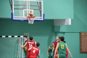 Баскетбол. Кубок города. "ВЛГАФК-Экспресс" - "Экспресс"