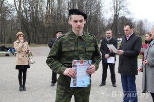 ​Церемония закладки земли Города воинской славы в памятные гильзы состоялась в Великих Луках (фото)