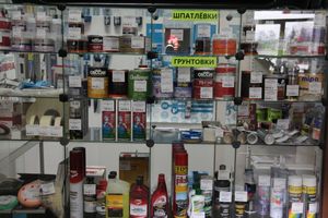 Что подарить на 23 февраля (ФОТО + ВИДЕО)