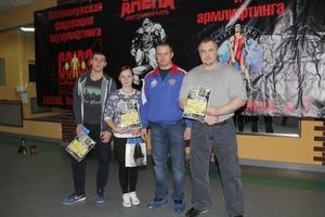 Самые сильные великолучане встретились в «Арене» (ФОТО)