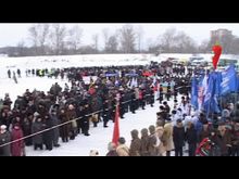 Перец-Рапид: Крепость — 70-летие освобождения города