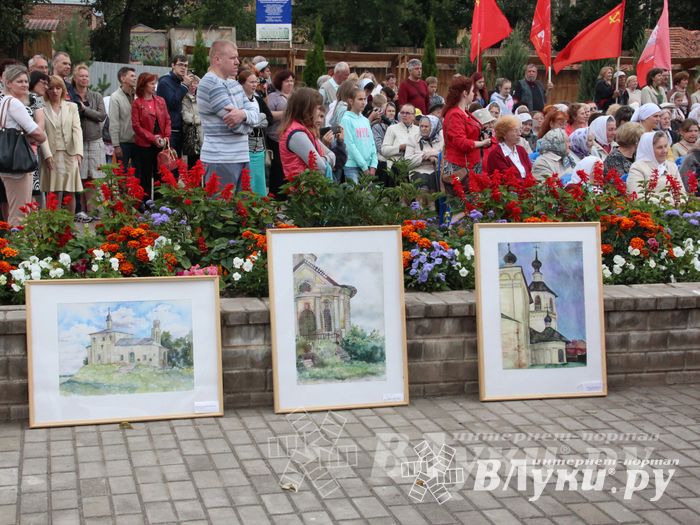 День города Великих Луках