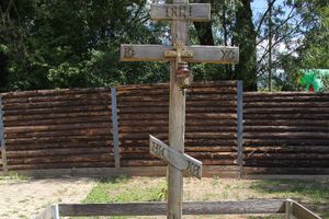 В Кунье открыли часовню святых Петра и Февроньи