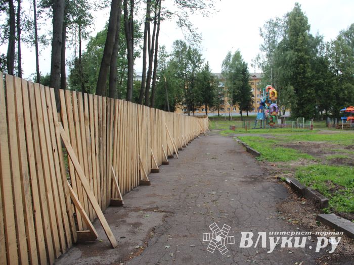 Великолукский парк – в ожидании подрядчика (ФОТО)