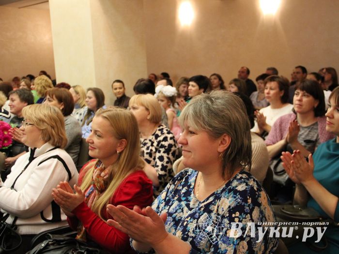 В Великих Луках выбрали «Воспитателя года» (ФОТО)
