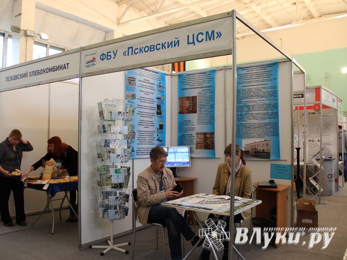 В Пскове проходит 22-ая универсальная выставка (фото)