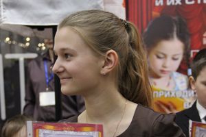 Конкурс чтецов