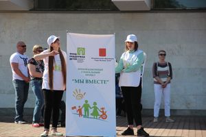 День защиты детей отметили в Великих Луках (ФОТО)