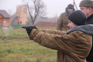 Заручелье