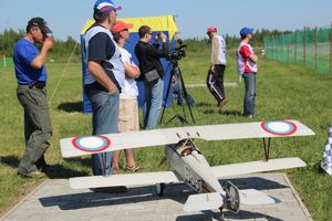 26 мая. Фестиваль авиамодельного спорта