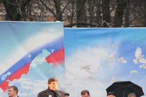 Город встретил День народного единства