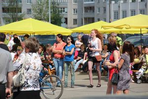 Фотоконкурс "КрасиваЯ!". Вручение призов