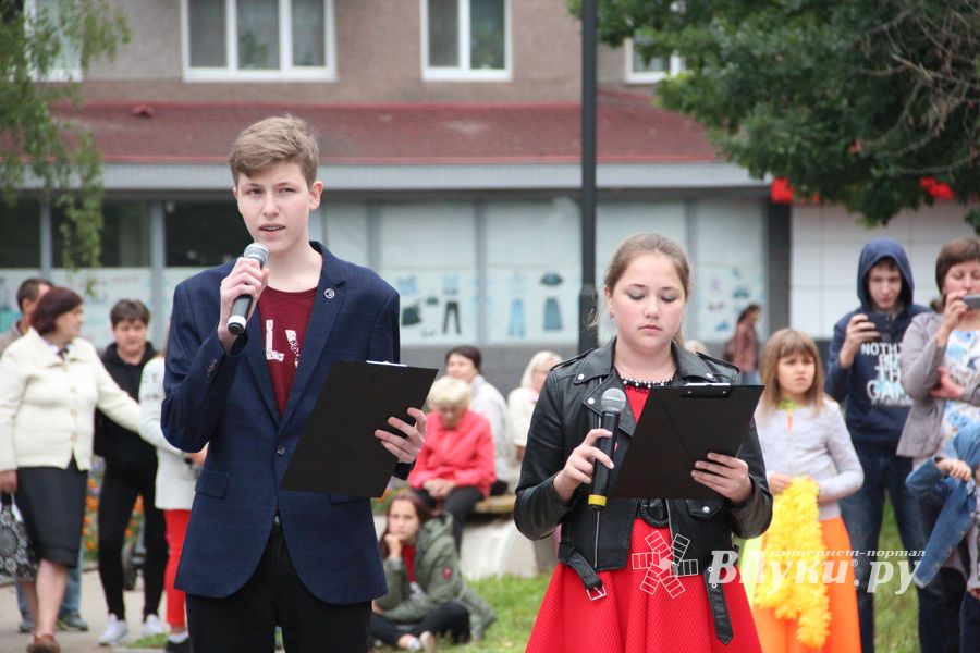 В Великих Луках начали отмечать День города (ФОТО)