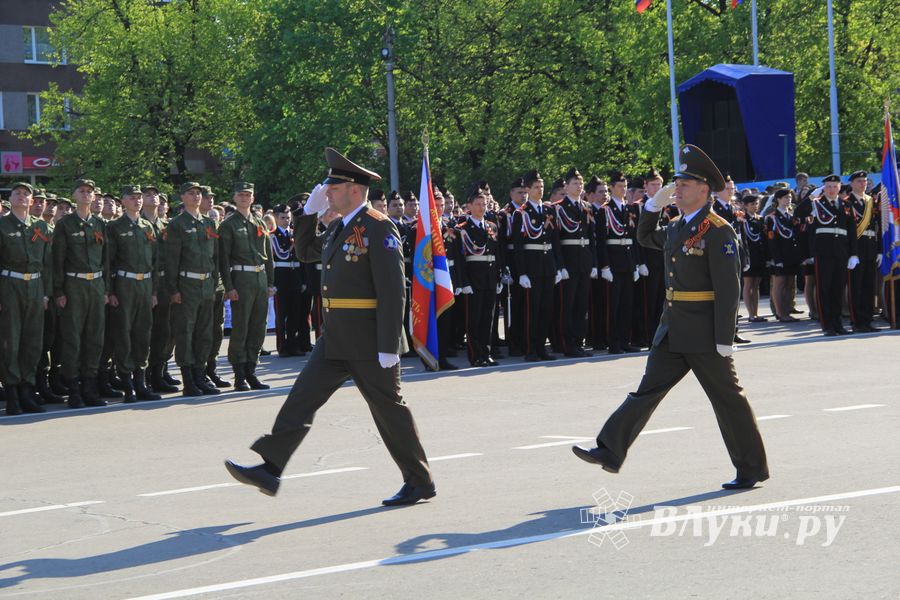 Великие Луки отмечают День Победы