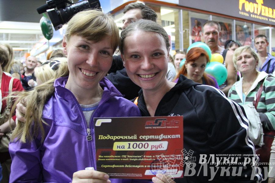 Торговый центр «Апельсин» отметил День рождения