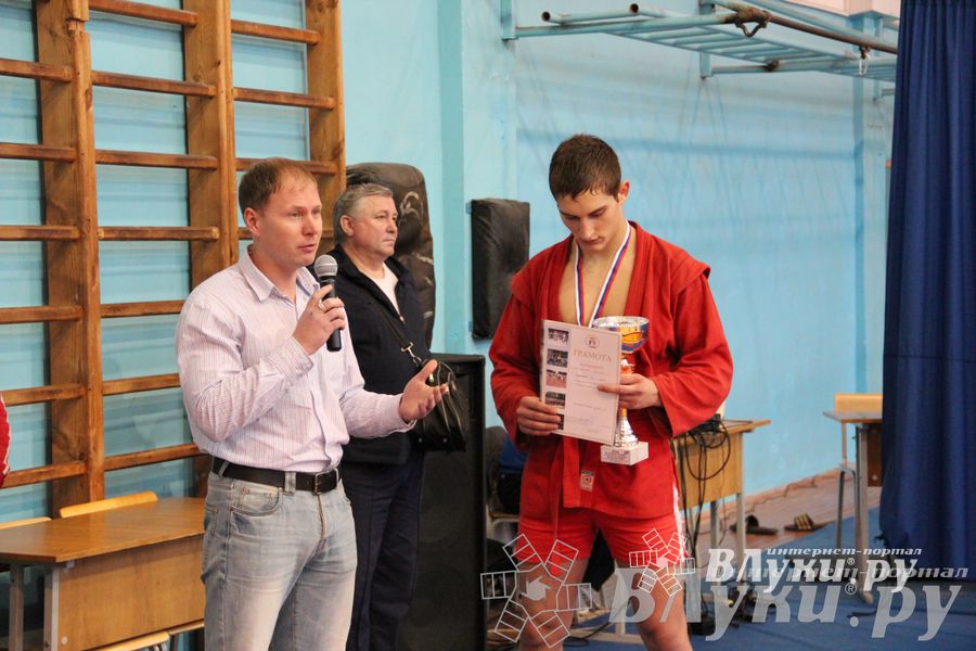 Первенство Псковской области по самбо