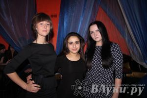 Студенческая весна