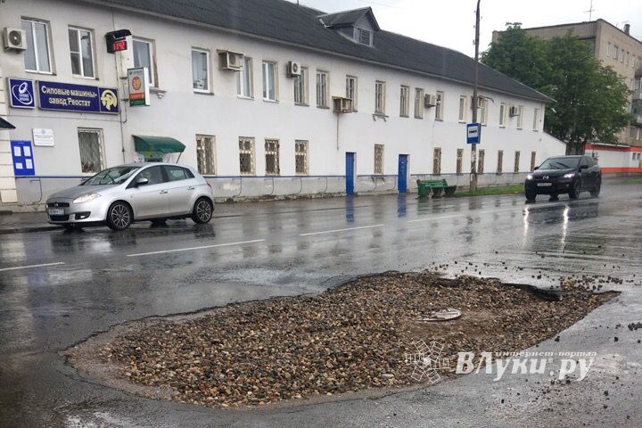 В Великих Луках (фото)