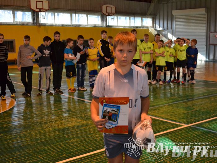 XII Традиционный Международный открытый турнир по мини-футболу среди юношей 2001-2002 г. р.