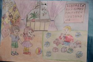 Старейший детский сад Великих Лук отпраздновал юбилей (ФОТО)