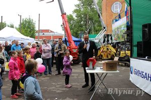 В Пскове проходит 22-ая универсальная выставка (фото)