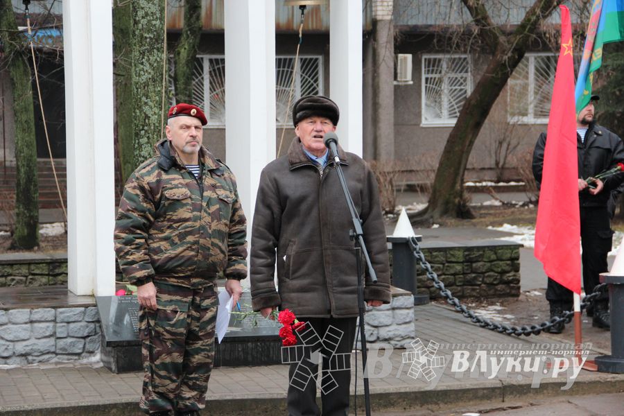 В Память 25-летия Окончания Боевых Действий в Афганистане