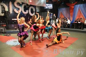 Студенческая весна