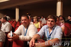 Церемония закрытия 18-й Международной встречи воздухоплавателей в Великих Луках, торжественное награждение