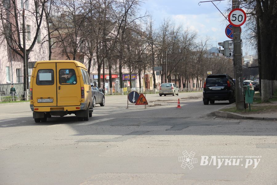 Водителей-великолучан просят быть повнимательнее на проспекте Ленина (ФОТО)