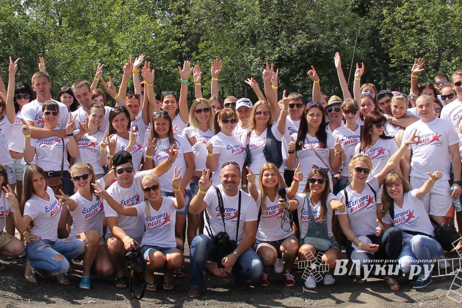 Великолучане съездили на ежегодный open-air Europa Plus LIVE