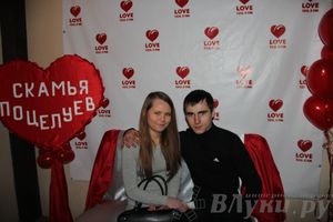 «Love Radio Великие Луки» — День влюбленных