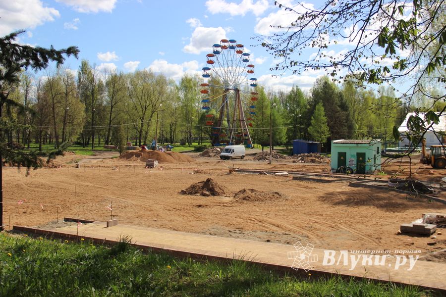 В парке культуры появляются новые аттракционы (ФОТО)