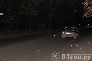 4 человека (фото)