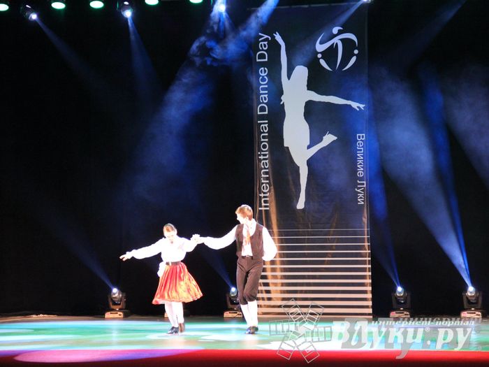 Международный фестиваль танцев