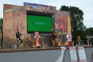 Великолучане приняли участие в праздничной программе «Славянского базара» (фото)