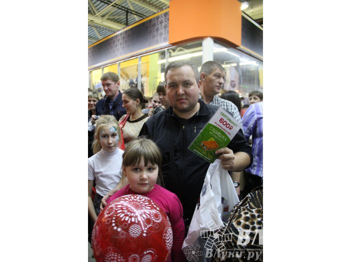 Торговый центр «Апельсин» отметил День рождения