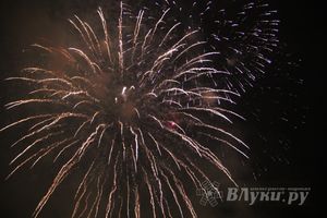 День города Великие Луки