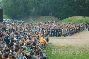 Рок-фестиваль «Открытое небо», часть II