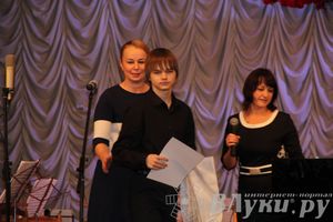 Концерт в честь открытия Года культуры в Псковской области