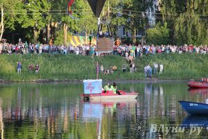 «Кей-граб» 20-ой Международной встречи воздухоплавателей в Великих Луках