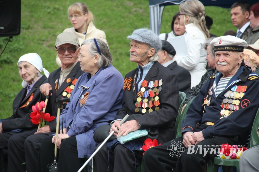 День Победы