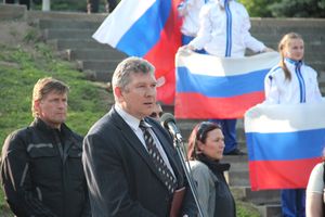 Мотопробег «Евротур-2012»