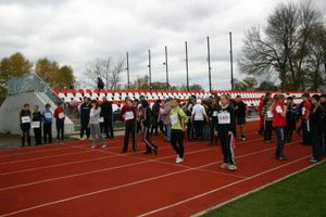 «Шиповка юных»