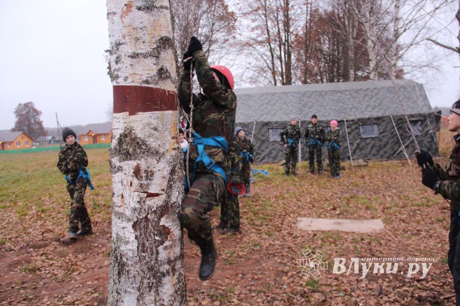 Заручелье