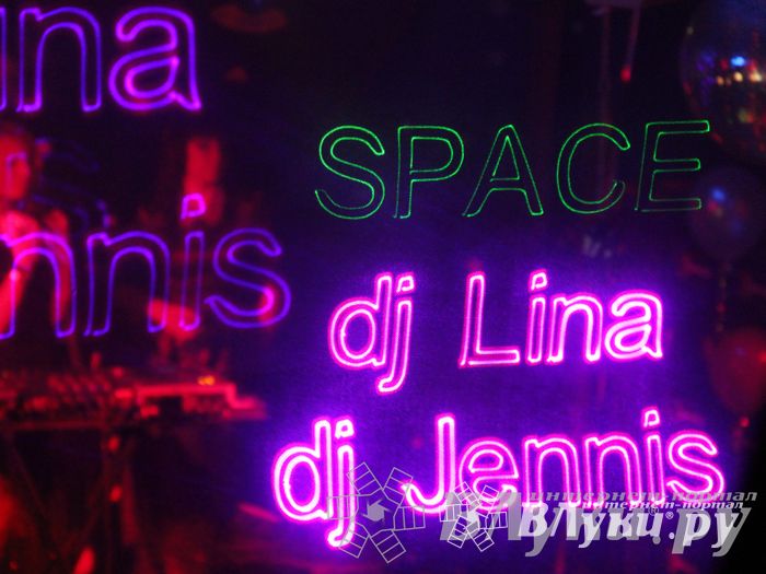 Развлекательный центр «SPACE» отметил свой первый День рождения