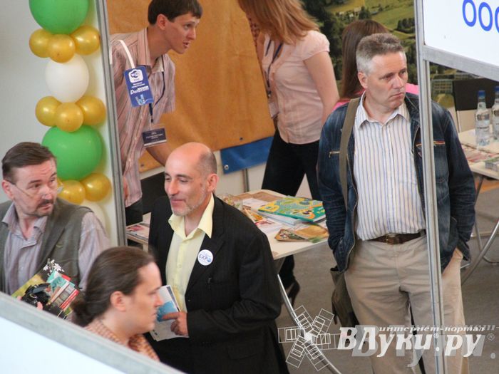 «ПсковЭКСПО’13» — 20 лет