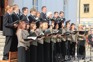 «Великолукский благовест»