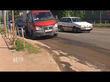 Импульс-ТВ: Яма на ул. Холмской