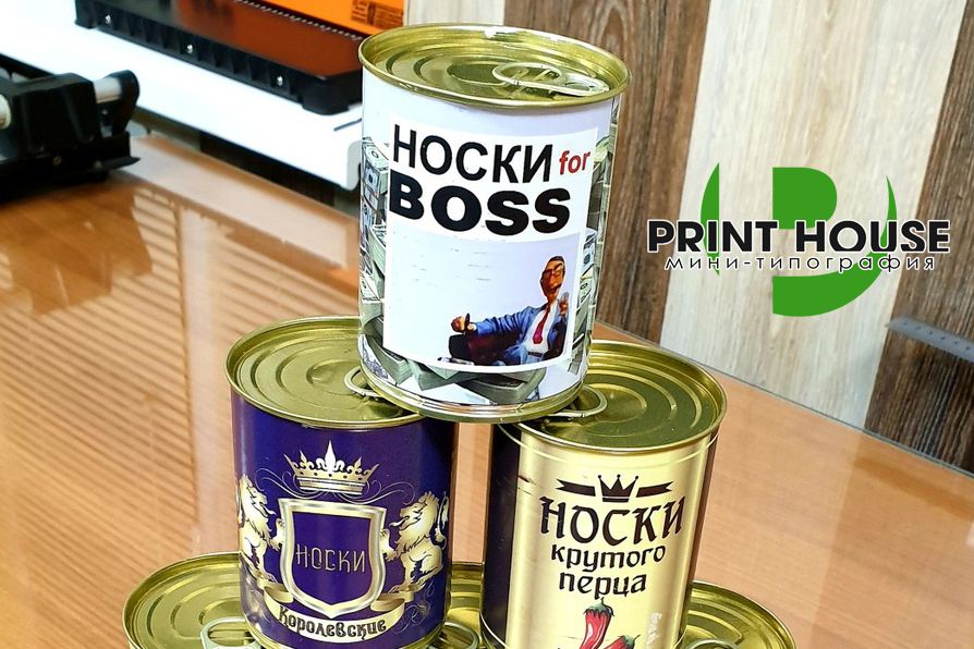 5 новых идей о том, что подарить мужчине (ФОТО)