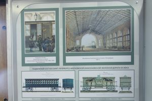 Информационный поезд Октябрьской железной дороги прибыл в Великие Луки